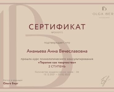 photo_2022-07-24_23-03-03