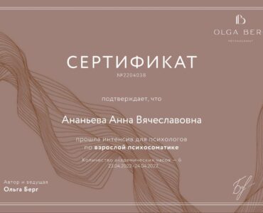 photo_2022-07-24_23-03-23