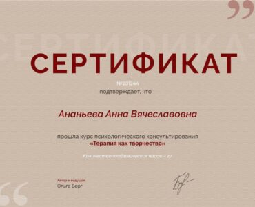 photo_2022-09-07_18-42-52