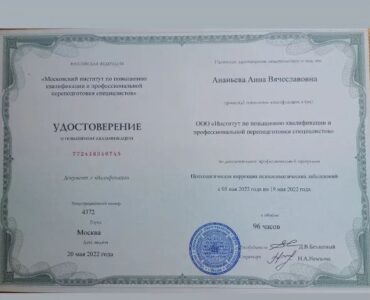 photo_2022-10-27_12-53-41